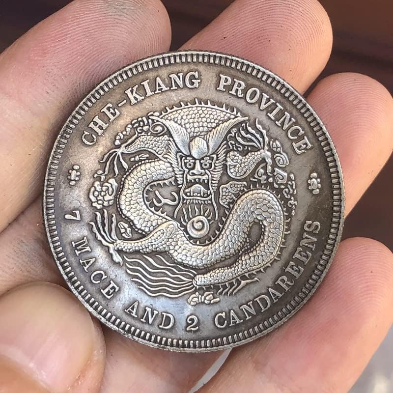 צ'ינגפנג מטבעות עתיקות עתיקות דולר כסף דולר ג'ג'יאנג עשה גואנגסו יואנבאו אוסף מלאכת הדולר הכסף