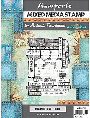 Stamperia חותמת מדיה מעורבת CM 15x20 SIR VAGABOND בכתבי יפן WTKAT19