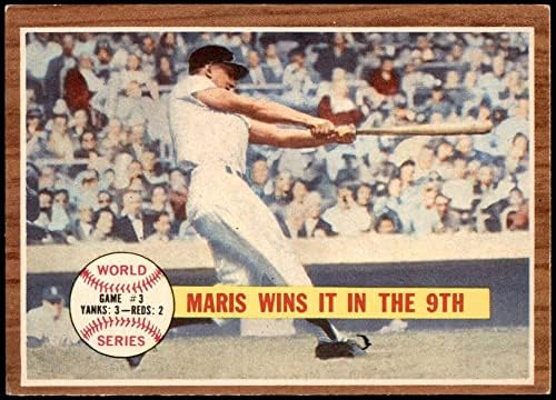 1962 Topps 234 1961 סדרת העולם - משחק מספר 3 - מאריס מנצח אותו ברוג'ר מאריס הניו יורק/סינסינטי ינקי/אדומים אקס ינקי/אדומים