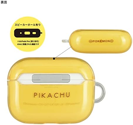 Gourmandise poke-811a תואם רך תואם ל- AirPods Pro / AirPods Pro Pikachu