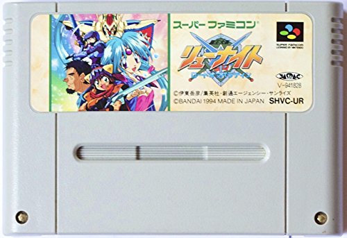 Haou Taikei Ryu Knight, Super Famicom