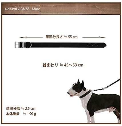 Ferplast Natural Bk C40/ 69 צווארון כלבים, 61-69 סמ/ 40 ממ, שחור