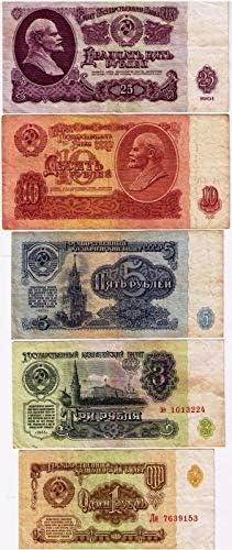 ברית המועצות המלאה: 9 מטבעות רוסיות סובייטיות Kopeck