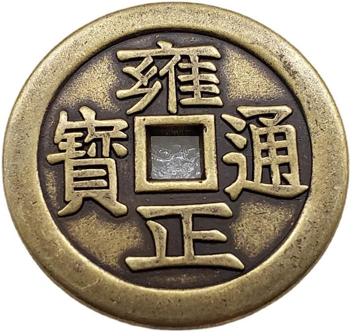 אמנות עתיקה מעובה יונגז ' נג טונגבאו פרחים שונים פליז נחושת מטבעות קוטר 43 ממ עבה 3 ממ 41