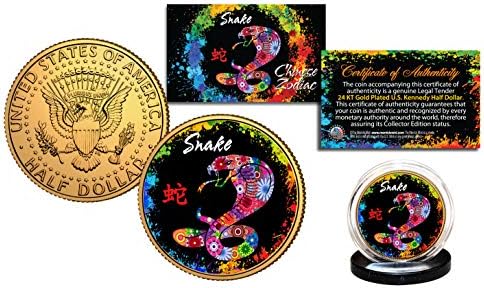 Zodiac Polychrome סיני מקורי JFK חצי דולר מטבע מצופה זהב 24 קראט - נחש